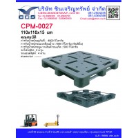 CPM-0027  Pallets size:110*110*15 cm.